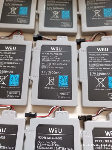 Batteria per nintendo wii - batteria,