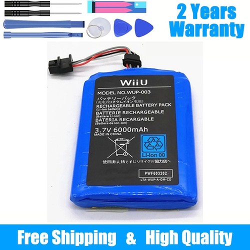 Batteria per nintendo wii - batteria,