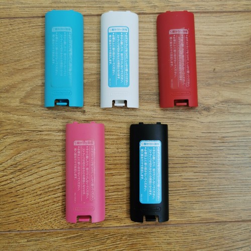 Cover batteria posteriore