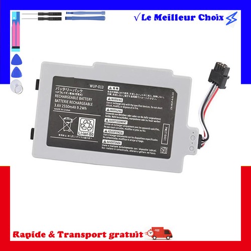 Batterie 2450mah type - batterie,