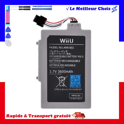 Batterie 2450mah type wup - 2450mah,